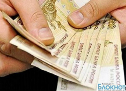 Кубанец перечислил 50 тысяч рублей на счет мошенников