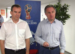  Мутко проведет инспекцию спортивных объектов в Краснодаре 