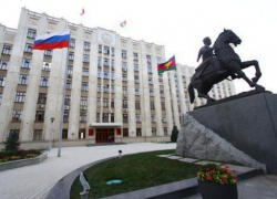 «Отревизоррили»: замминистра здравоохранения Кубани покинул свой пост 