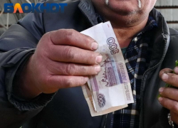 В Краснодарском крае дважды увеличат плату за коммунальные услуги 