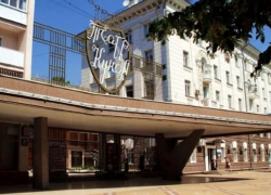 Краевой театр кукол в Краснодаре отменил все спектакли до 1 декабря