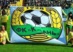 ФК «Кубань» сыграет с «Мордовией» за выход в полуфинал Кубка России 