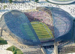 Виталий Мутко рассматривает сочинский стадион «Фишт» для проведения финала Кубка России по футболу