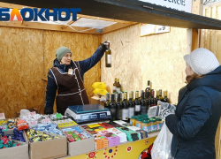 Осень в Краснодаре начнётся с городской винодельческой ярмарки