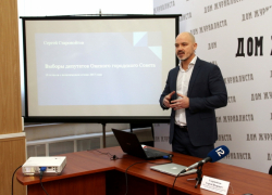  «Есть неуверенность, что деньги дойдут до цели», – эксперт о причинах выделения Сириуса из Сочи 