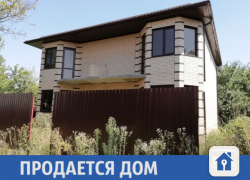 Аккуратный двухэтажный дом продается в Краснодаре