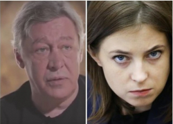 Поклонская рекомендовала Ефремову не мечтать о передаче Крымского моста