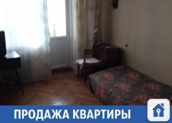 Продается квартира в замечательном кирпичном и теплом доме