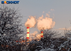 Токсичное вещество загрязнило воздух в Краснодаре