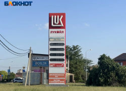 На Кубани не работают 120 АЗС: власти рассказали о ситуации с топливом
