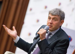  Краснодарский бизнесмен Галицкий продал пенсионный фонд «Магнита» 