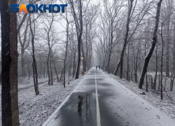 Первая неделя февраля огорчит краснодарцев снегом и дождем