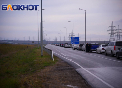 Между Краснодарским краем и Крымом образовались многокилометровые пробки