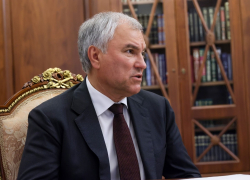 В Краснодар прилетел спикер Госдумы Вячеслав Володин