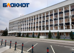 Кадровые перестановки в мэрии Краснодара: кто занял руководящие должности