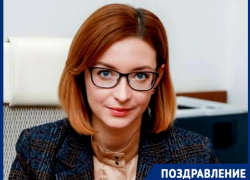 Особенный день отмечает глава департамента информполитики Кубани 