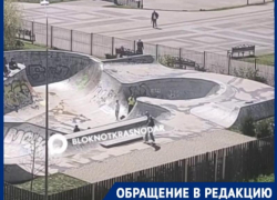 Под грохот скейтов и крики подростков засыпают и просыпаются жители Краснодара