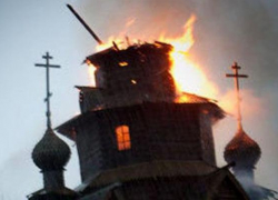 В Краснодарском крае сгорел православный храм