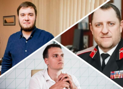 Стало известно, какие еще ведомства Кубани приобрели новых руководителей