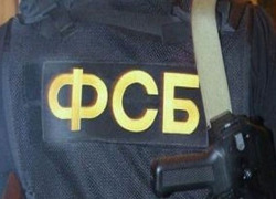 На Кубани помощник машиниста вербовал людей в ИГИЛ и готовил теракт