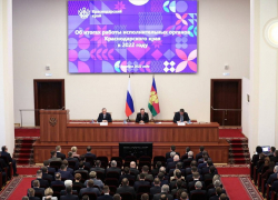 На Кубани доходы регионального бюджета выросли на 41 миллиард