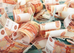 Троих депутатов Кубани лишили мандата за сокрытие 50 млн рублей