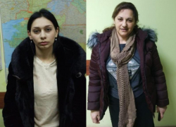  Две женщины забрали у пенсионера 130 тысяч рублей, а взамен отдали обычную тетрадку 
