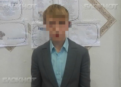 Пропавший в Сочи ребенок найден мертвым