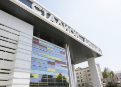 Скалодром и теннисные корты добавят на стадион «Динамо» в Краснодаре