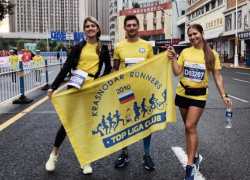 Краснодарские спортсмены приняли участие в забеге в Китае