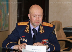 Тревогу вызвали заявления по действиям правоохранительных органов, - помощник главы СК в Псебае 