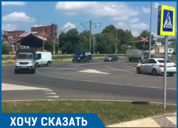 Переходить дорогу в Краснодаре стало опасно