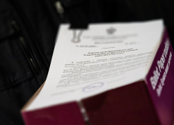 В ЗСК внесли проект краевого бюджета на трехлетний период 