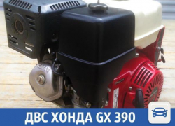 Продается двигатель в отличном состоянии