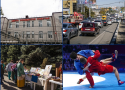 Беды экономики, проблемы ЖКХ и инновации образования: как завершился 2025 год в Краснодаре