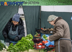 Стало известно, как изменились цены на продукты в Краснодарском крае за месяц 