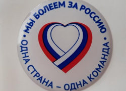 «Недопуск высшего уровня»: обвинения по Сочи не доказаны, но в Корею въезд запрещен