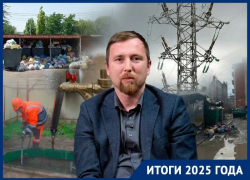 Рост тарифов, борьба с «чёрными мусорщиками», сносы и изъятия: чем обернулся ещё один год для сферы ЖКХ