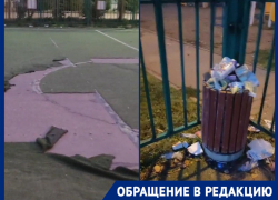 «Мусор убирают раз в полгода»: площадки для детей в Краснодаре зарастают отходами 