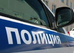 У парня из Новосибирска в Горячем Ключе нашли 3,5 килограмма наркотиков 
