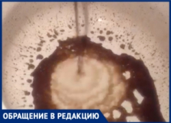 «Стирать удается через раз», - «шоколадная» вода льется из кранов у жителей КМР