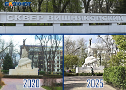 Вишняковский сквер: как изменился за 5 лет и за что краснодарцы его полюбили 