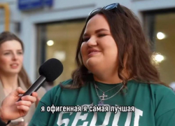 «Многие завидуют моему мужу»: 165-килограммовая блогерша из Краснодара дала интервью на «Патриках»