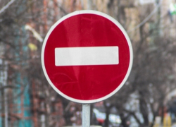 На улице имени Орджоникидзе в Краснодаре отпразднуют День энергетика