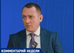  Депутат назвал бредом траты мэрии Краснодара на пиар в СМИ