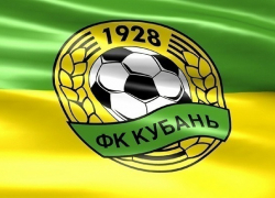 Аршавин и Павлюченко помогли «Кубани» уверенно идти ко дну