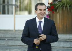 Глава Кубани Кондратьев вошел в топ мужчин года в России 