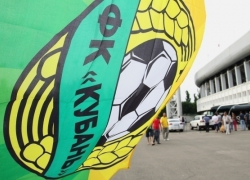 На следующей неделе администрация Краснодарского края получит 100% акций ФК «Кубань» 