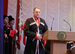 Что известно о новом атамане Екатеринодарского казачьего общества Горбенко 