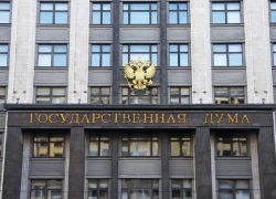 «Чуть занятые, чуть ленивые» отсеяны: депутат Госдумы выбрал себе бесплатных помощников в Краснодарском крае